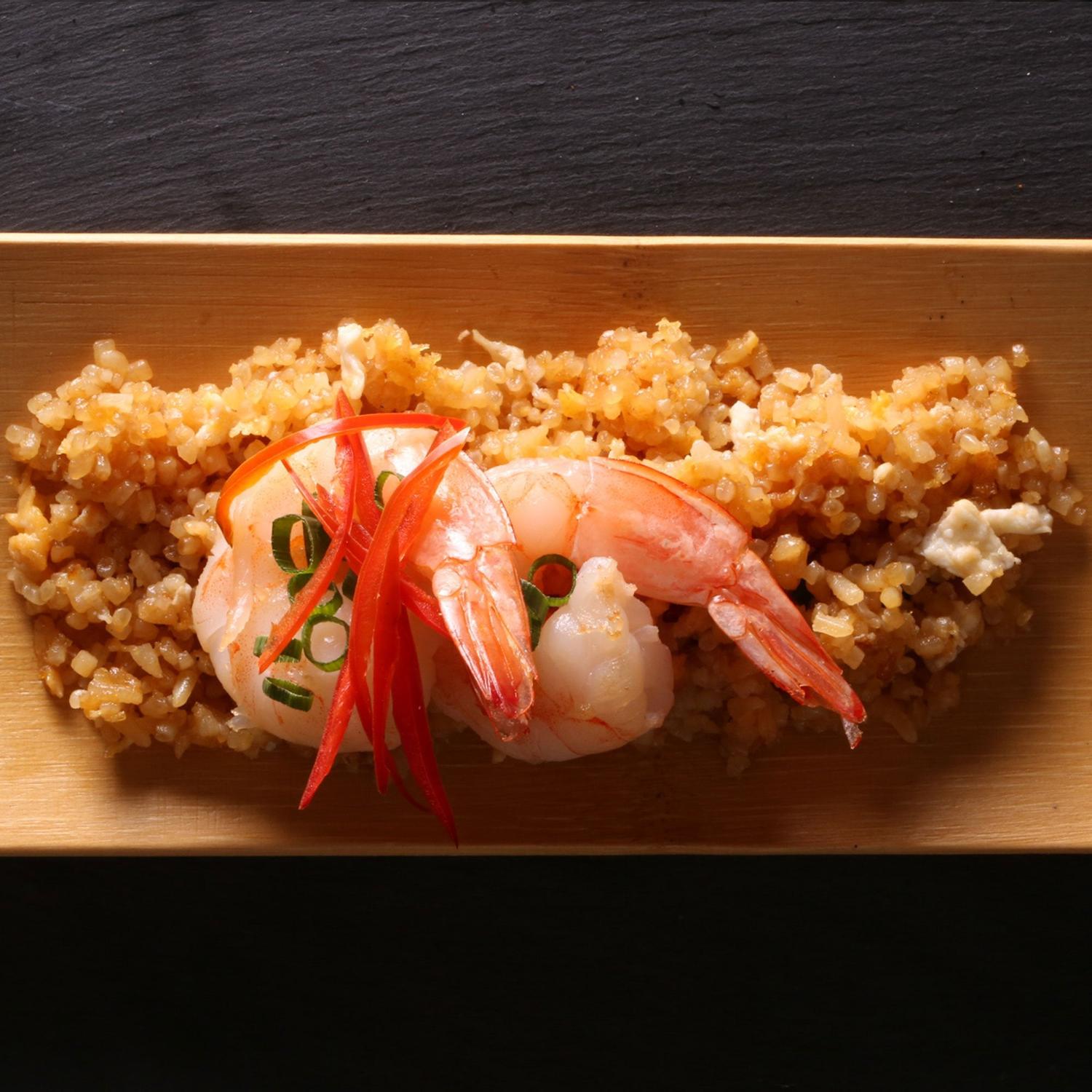 Classic Fried Rice