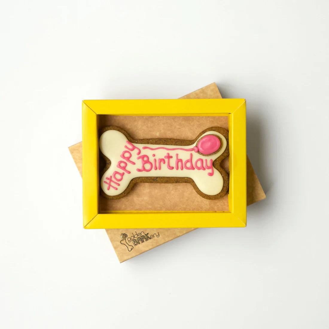 Happy Birthday Dog Bone (13CM)