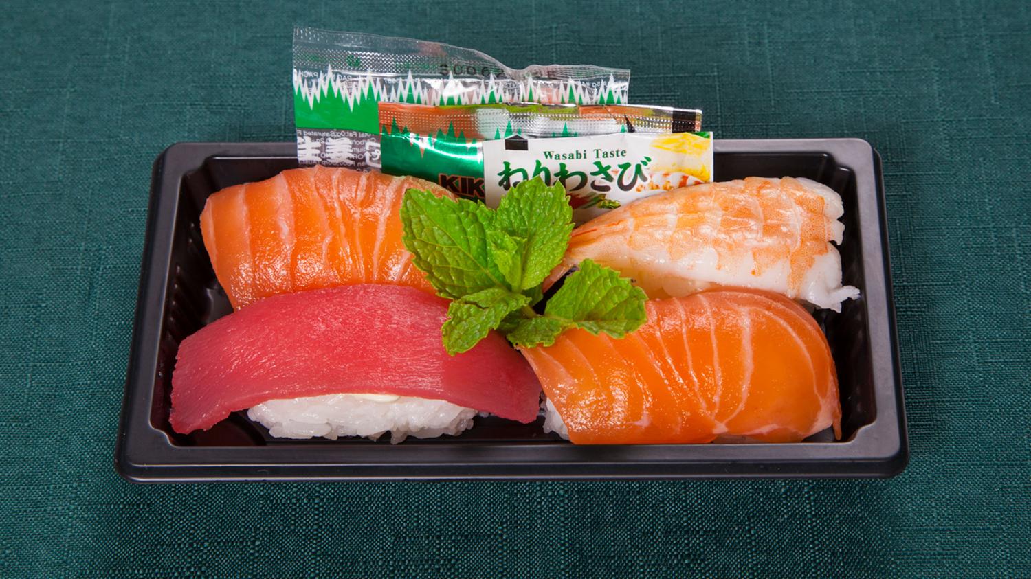 Nigiri (4 Pieces)