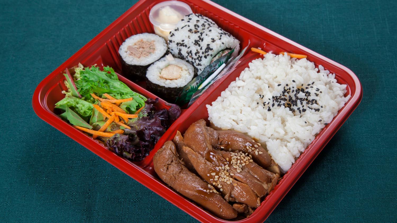 Teriyaki Chicken Bento Box