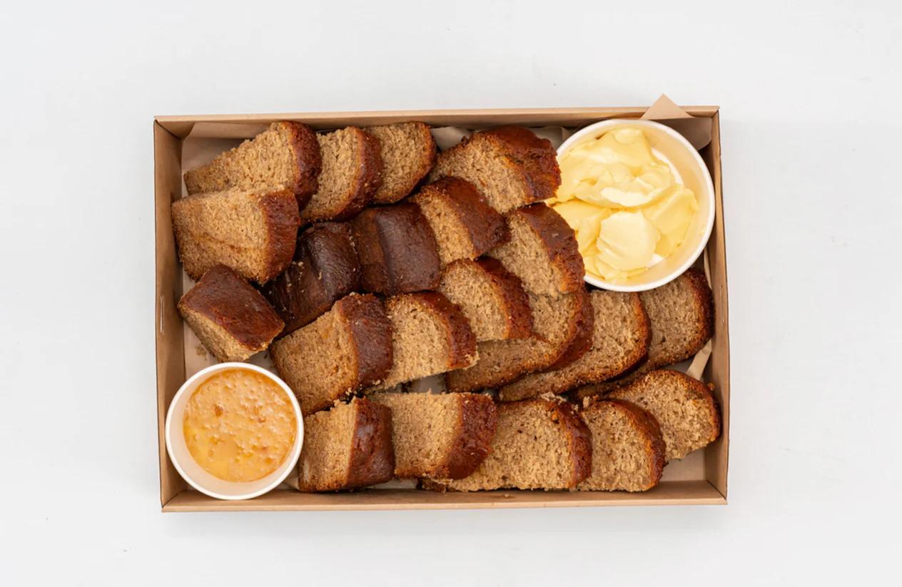 Banana Bread Bites Box