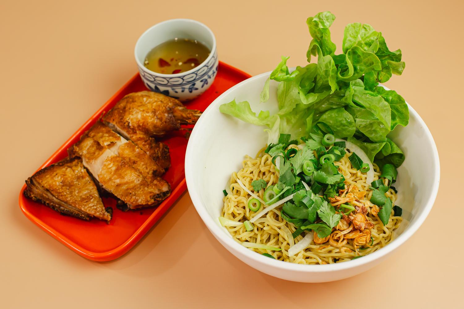 Crispy Chicken Egg Noodle (Soup) 