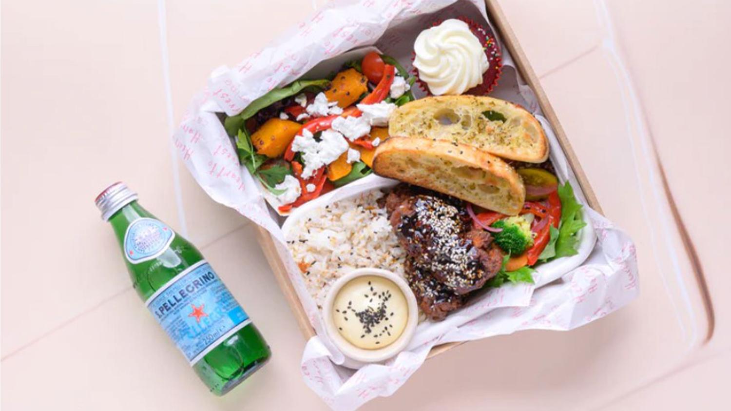 Long Lunch Box
