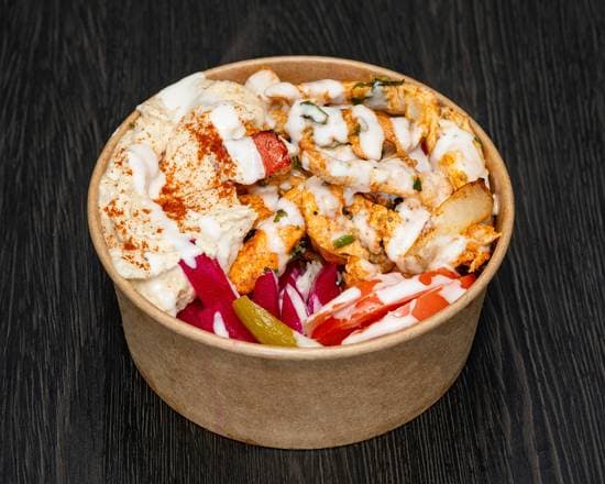 Chicken Shawarma Bowl 