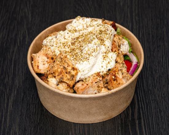 Chicken Shawarma Fattoush Salad 