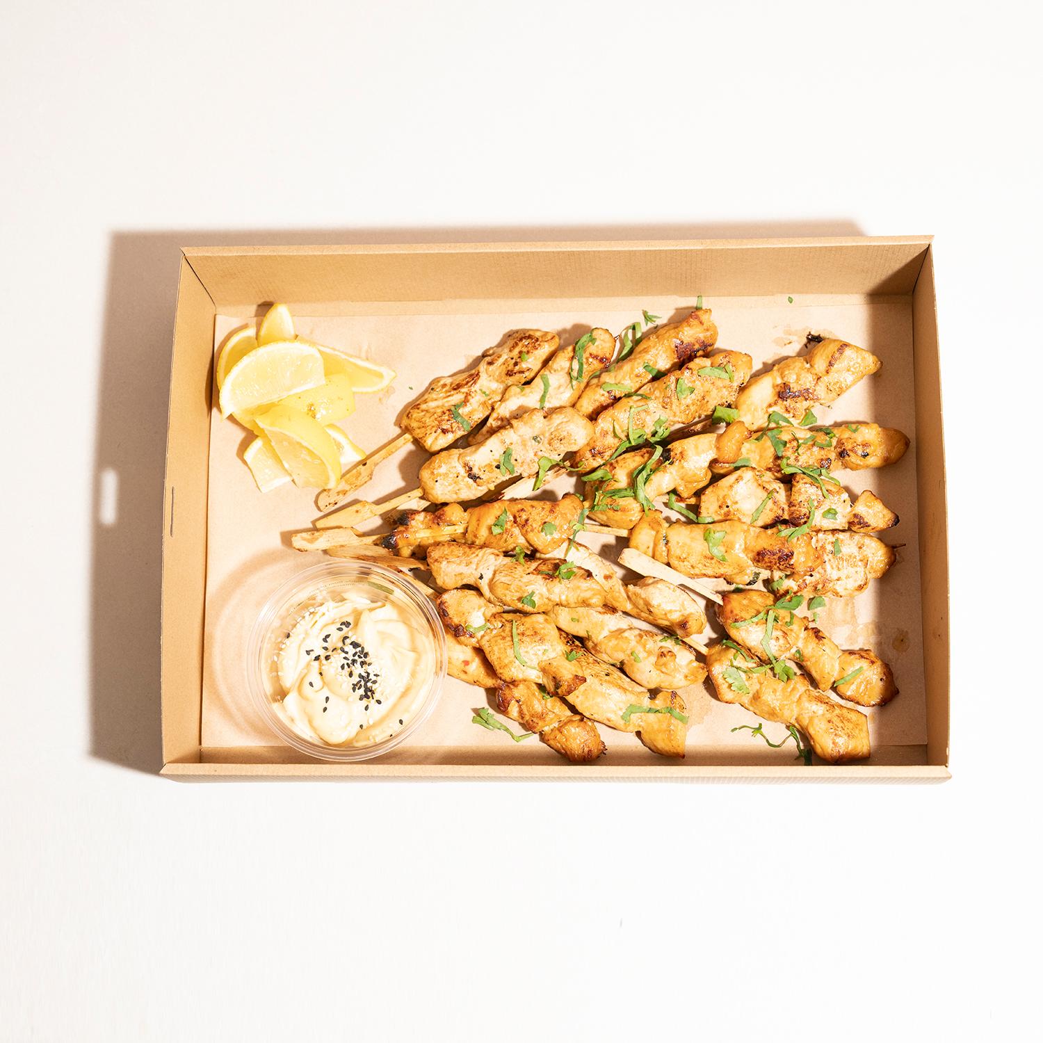 Yakatori Chicken Skewers (Platter of 20)
