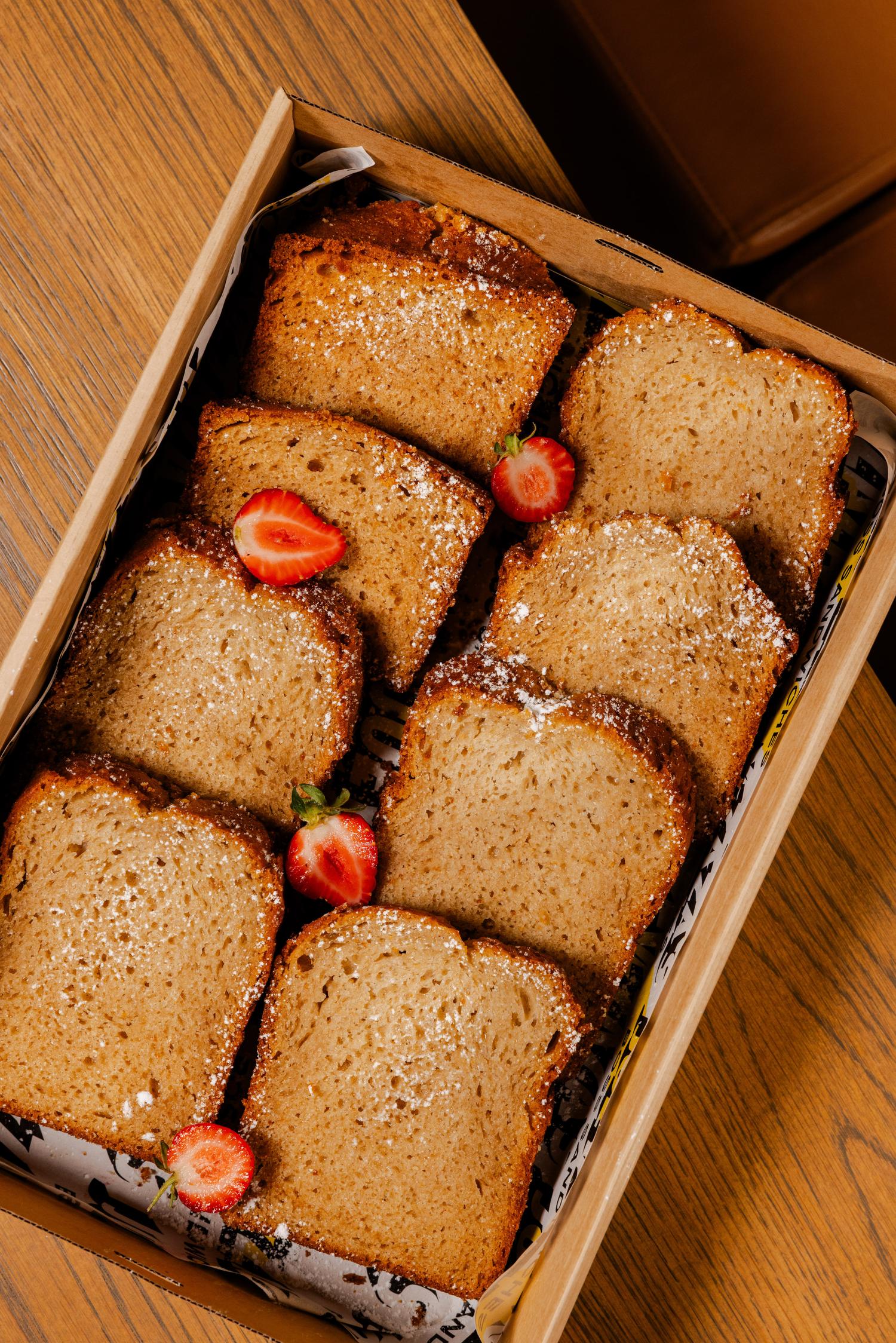 Banana Bread (Box of 8)