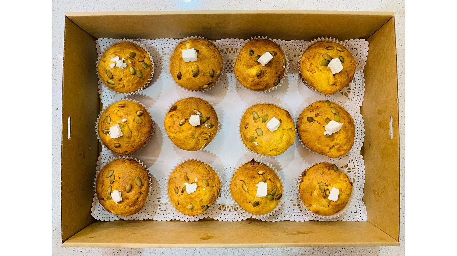 Savoury Mini Muffin (Box of 12)