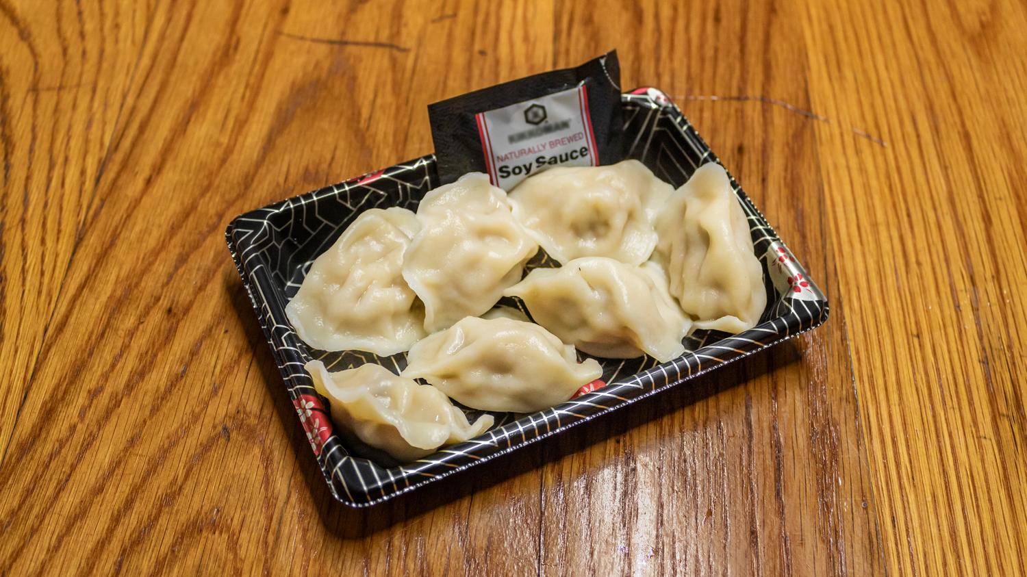 Steamed Chicken Gyoza