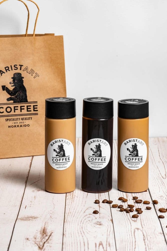 Cold Brew Black (10 Pieces)
