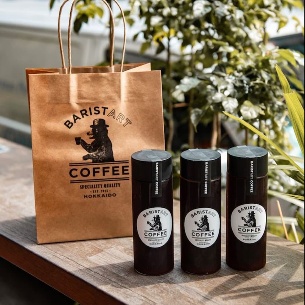 Cold Brew Bundle Black (3 Pieces)