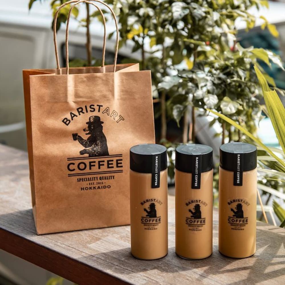 Cold Brew Bundle White (3 Pieces)