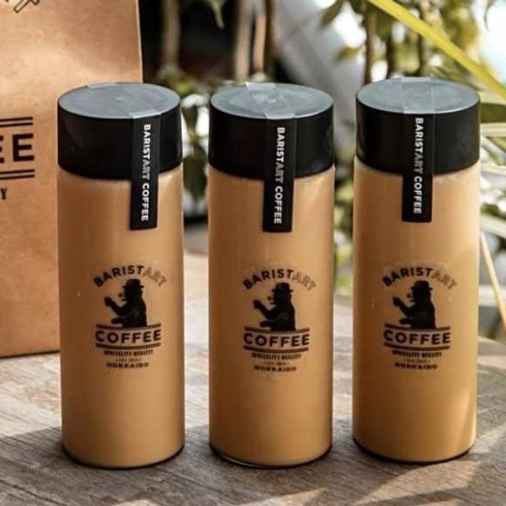 Cold Brew Bundle Oat (3 Pieces)