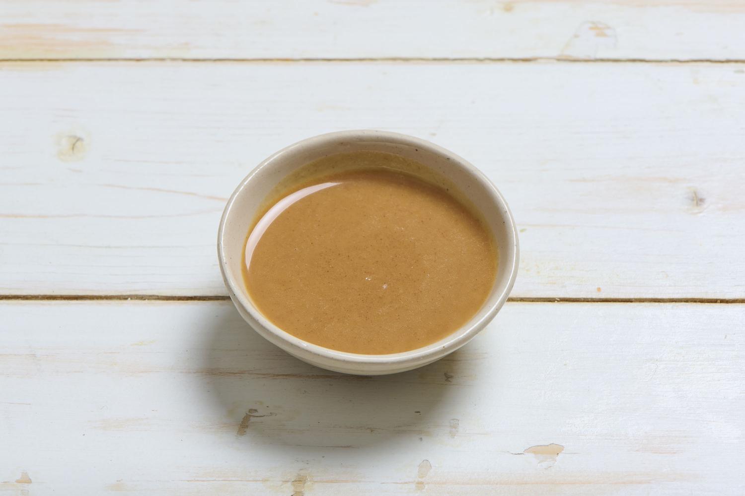 Vietnamese Peanut Dip