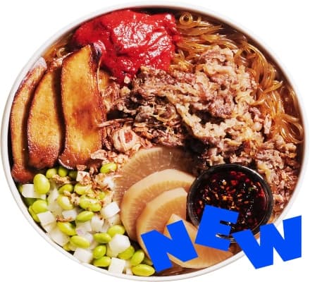 KōTai Healthy Warm Bowl