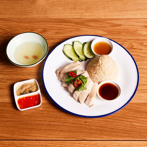 Hainanese Chicken Rice (Bulk in Tray)