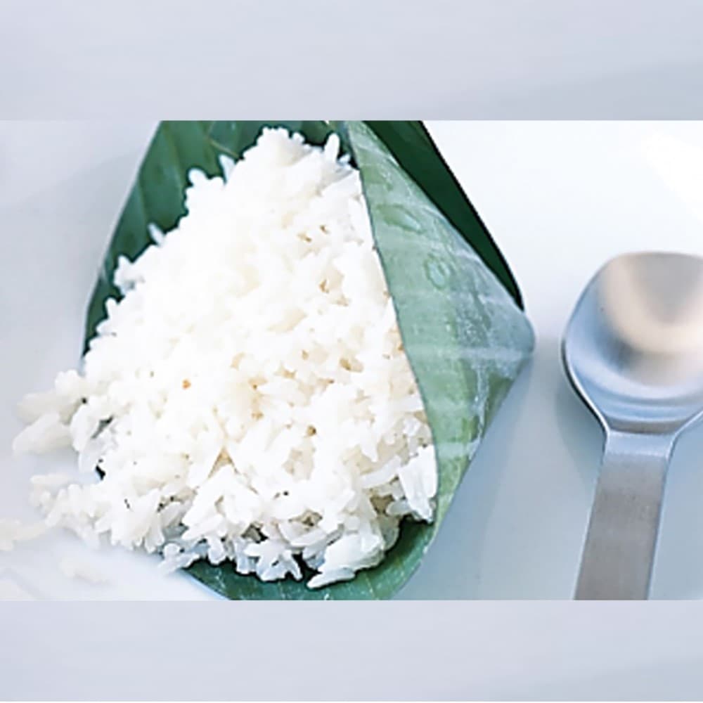 Coconut Rice