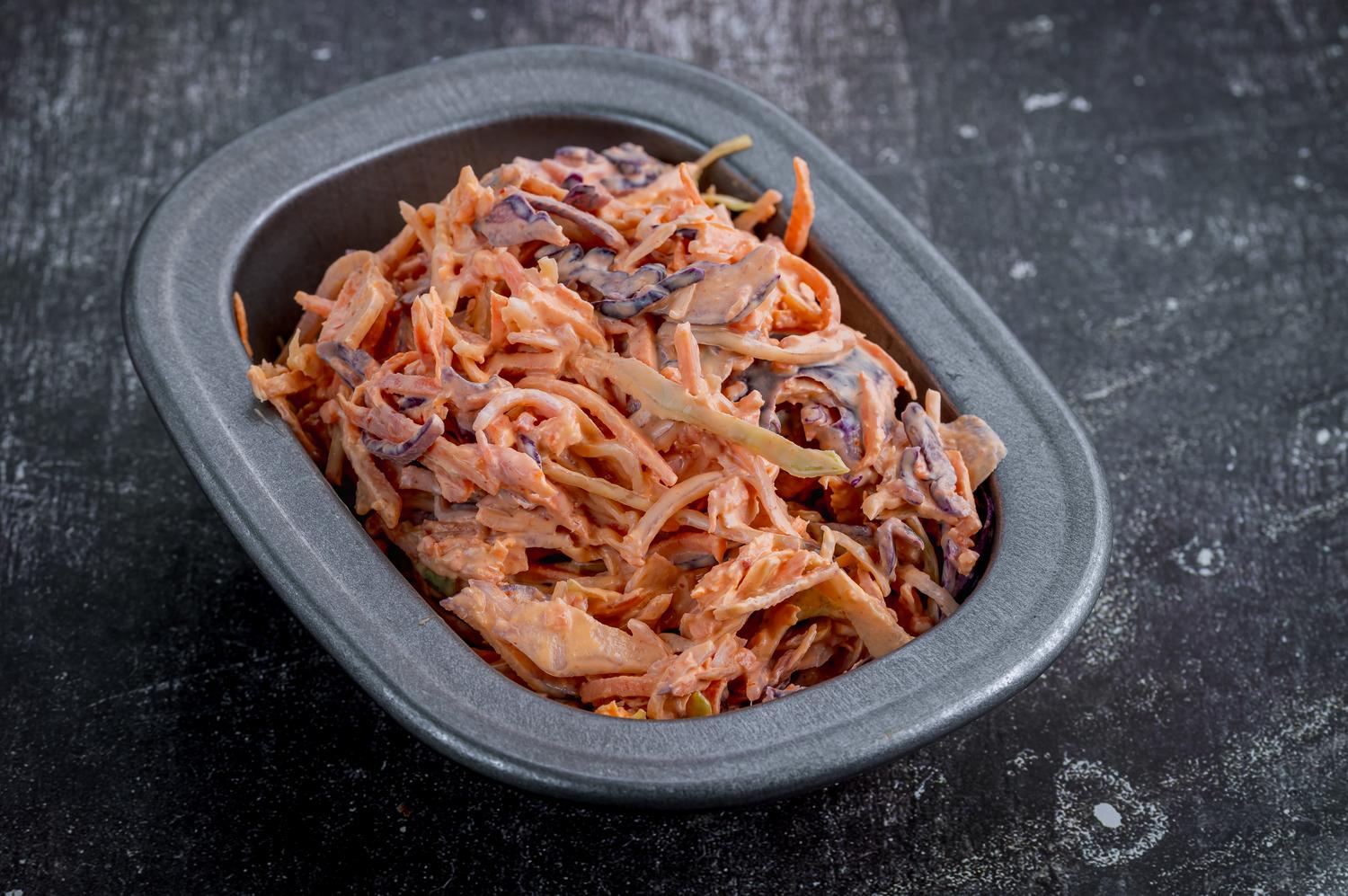 Chipotle Slaw
