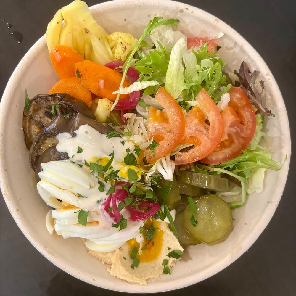 Sabich Bowl