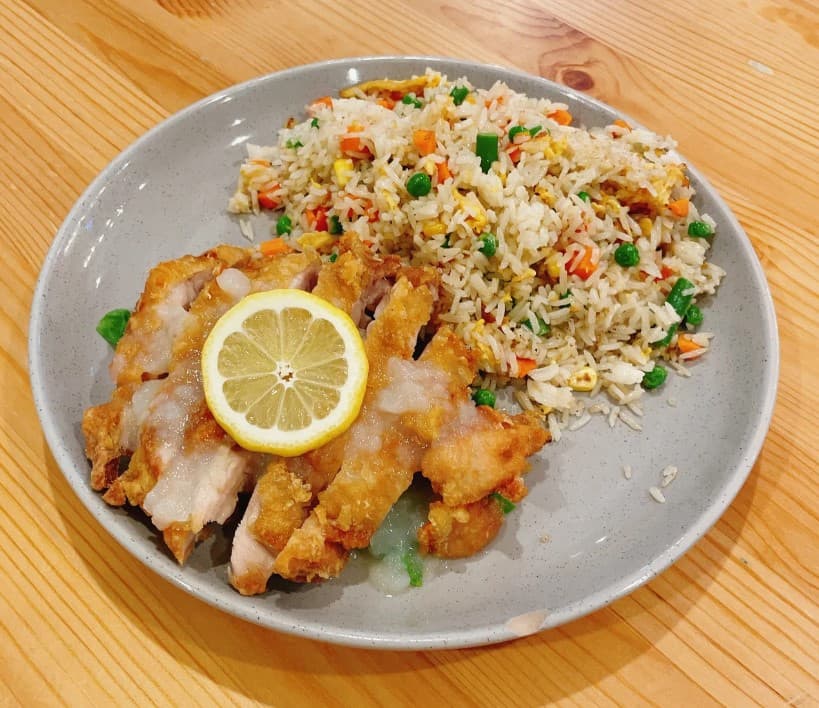 Lemon Chicken with Fried Rice