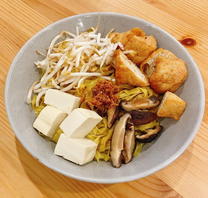 Vegetarian Dry Flat Mee Pok Noodles