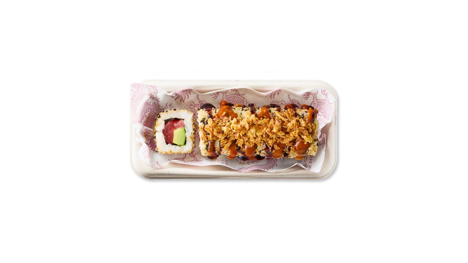 tuna dragon roll 