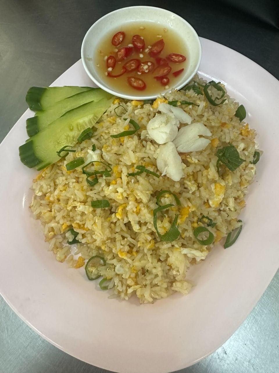 Crab Meat Fried Rice