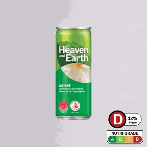 Fuze Green Tea (300ML)