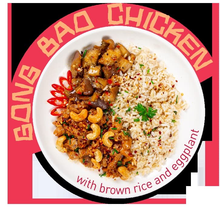 Gong Bao Chicken, Brown Rice & Eggplants (Large)