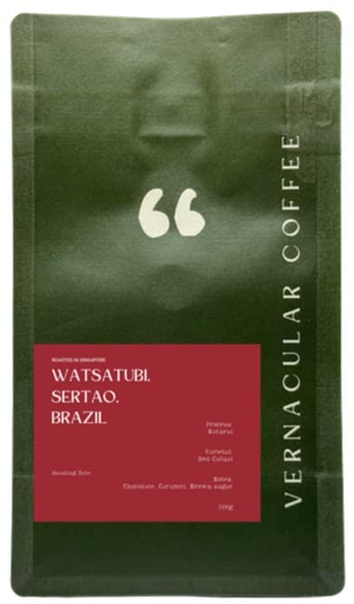 Brazil Watsatubi Coffee Beans (1kg)