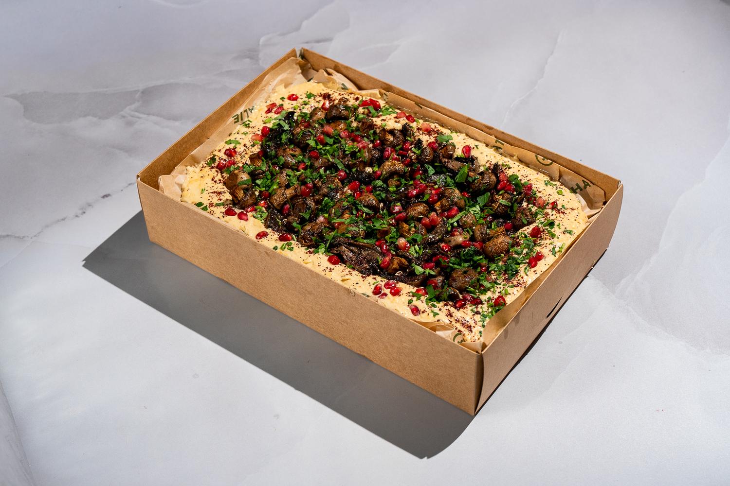 Hummus,  mushrooms + pomegranate - Small platter 
