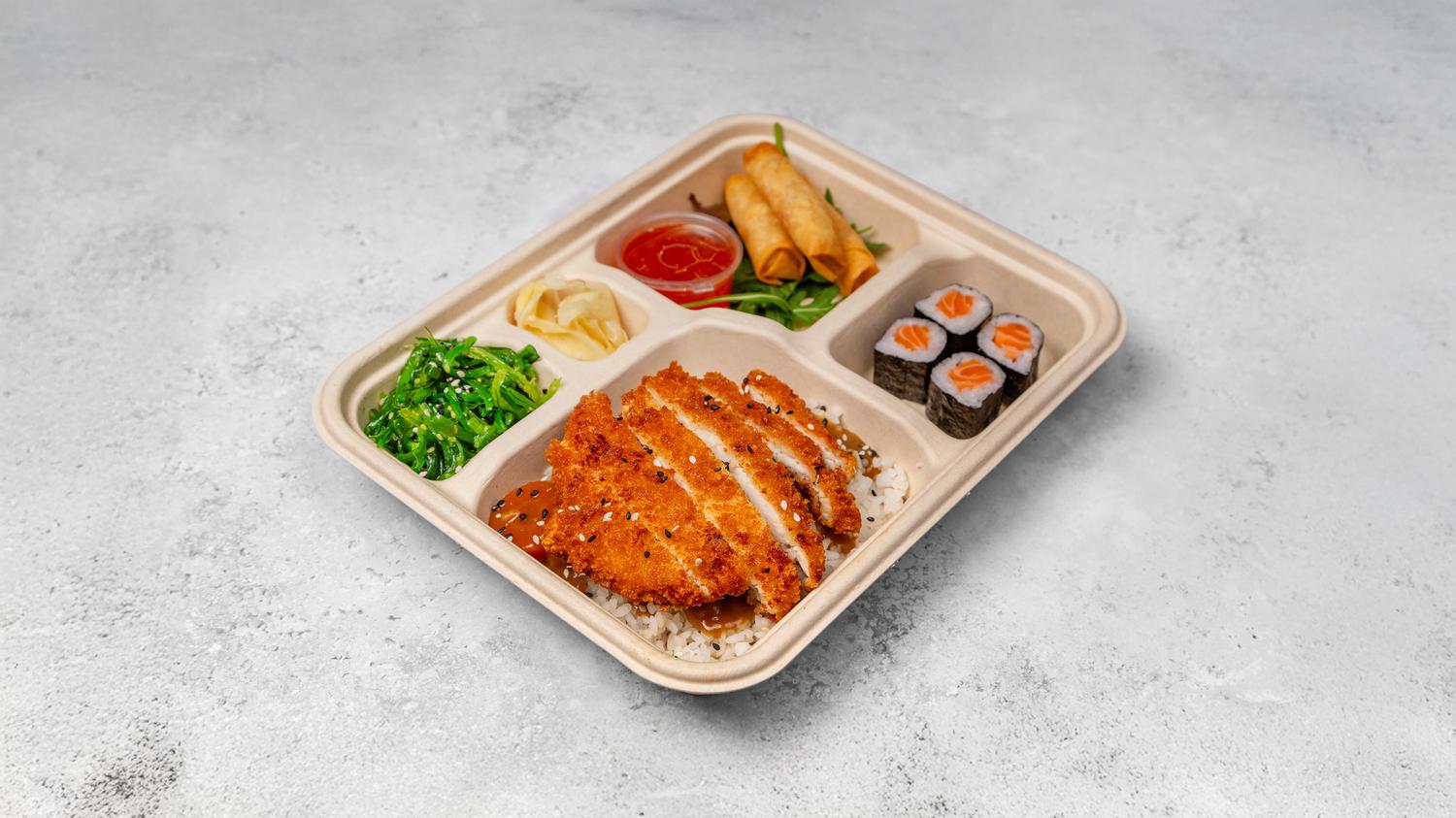 Chicken Katsu Bento Set