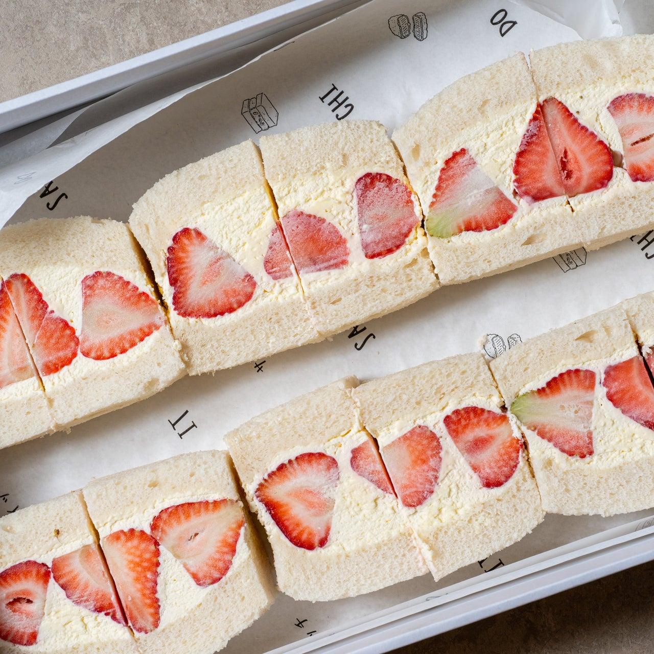 Strawberry Sando Box (12 Pieces)