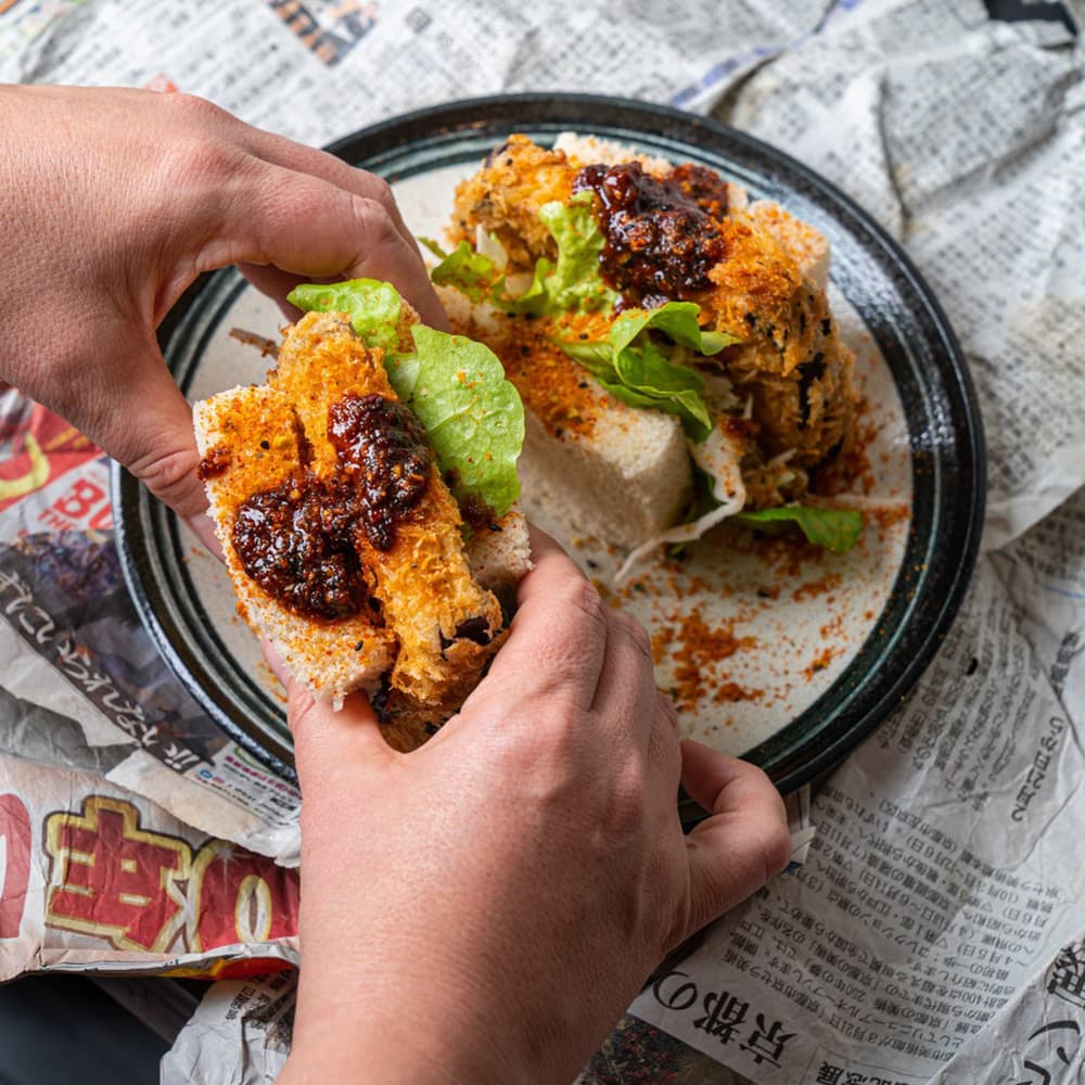 Spicy Eggplant Sando Box (10 Pieces)