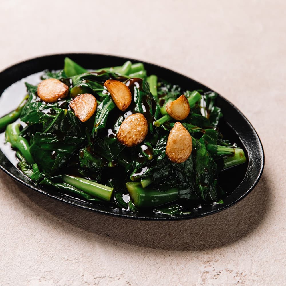 Chinese Broccoli (30 Bites)