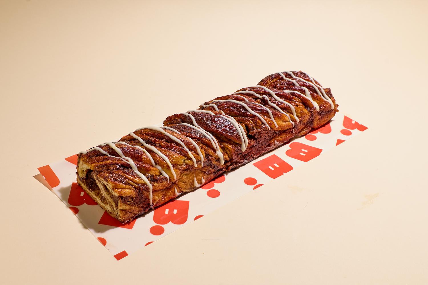NEW! Whole Cinnamon & Walnut Babka
