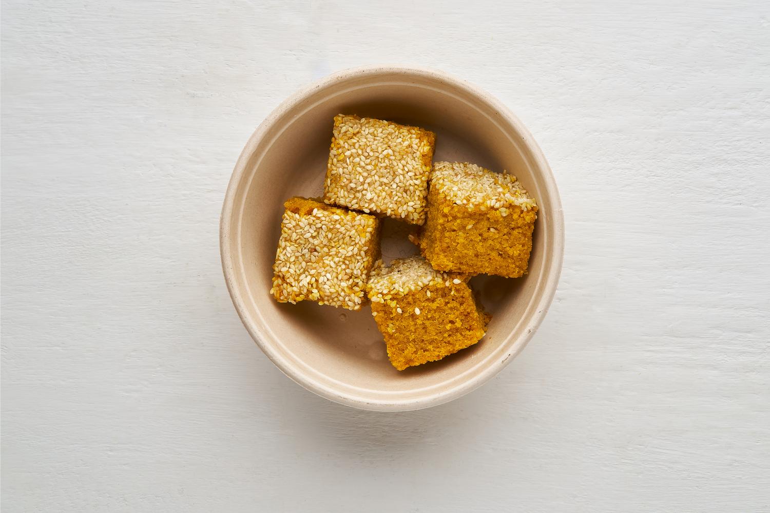 Vegan Turmeric Cake