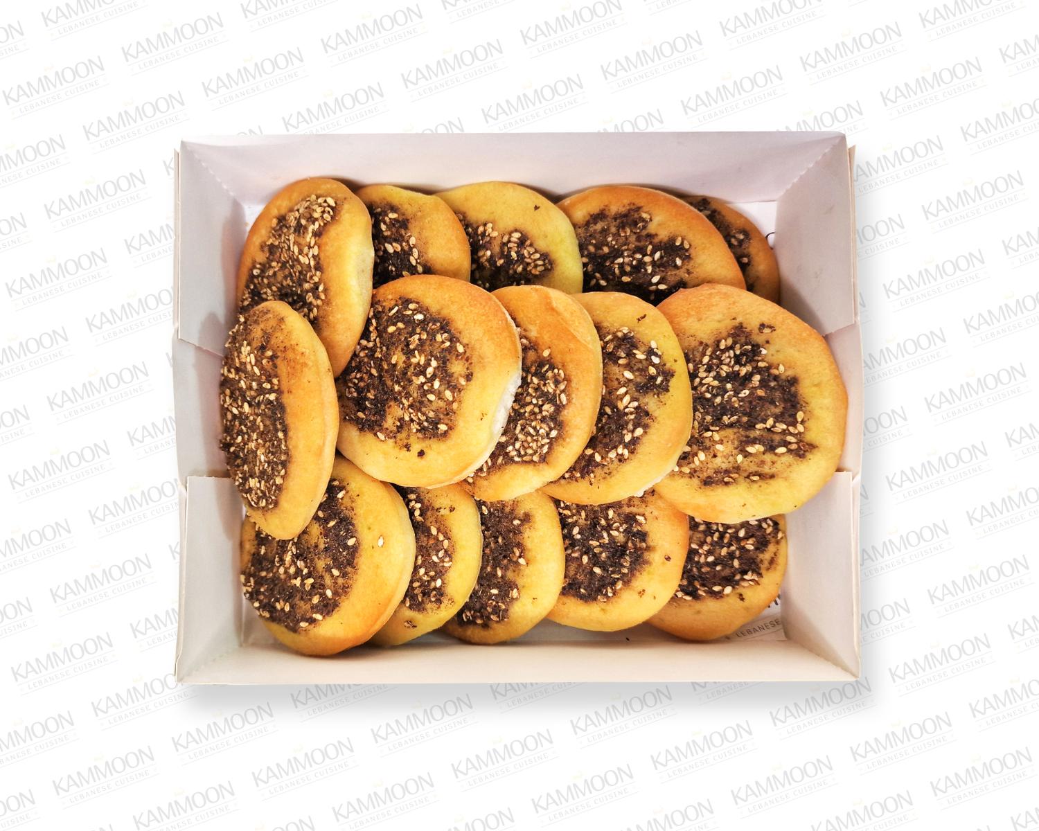 Za'atar & Olive Oil Flatbread Platter - 15 Pieces