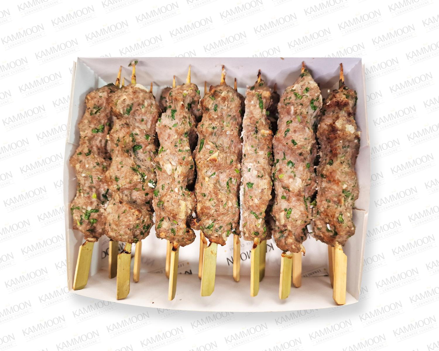 Lamb Kofta Skewer - 15 Skewers