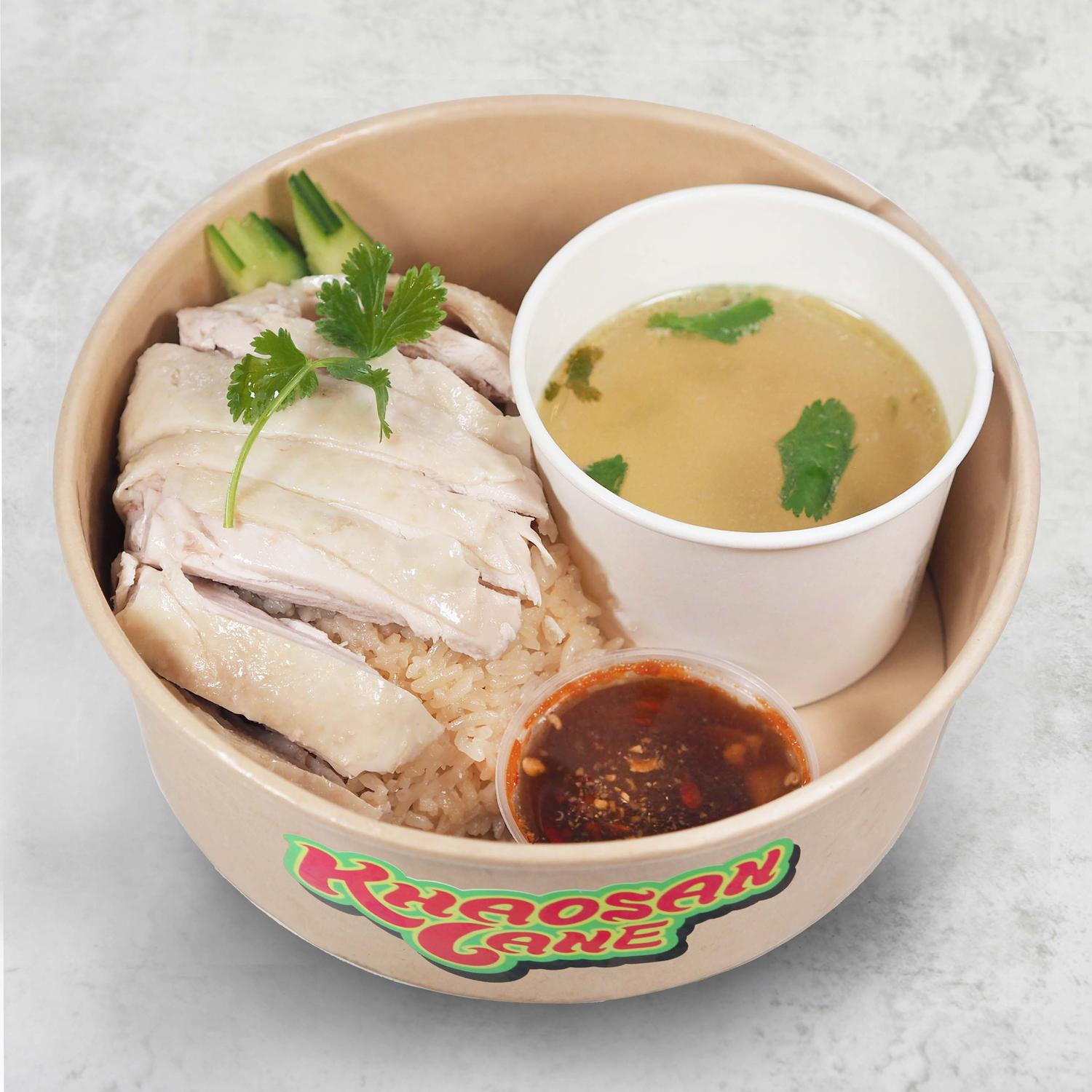 Khao Mun Kai Tom