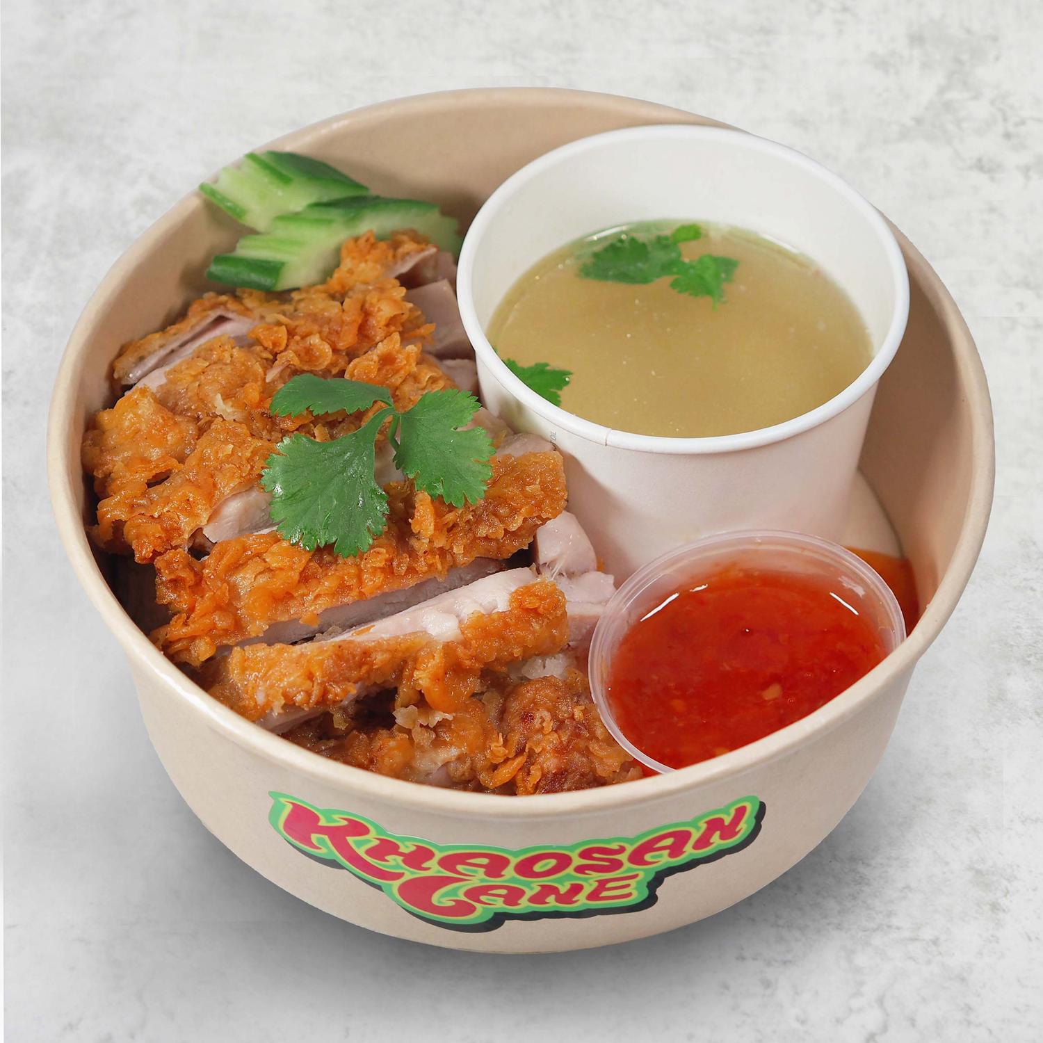 Khao Mun Kai Tod