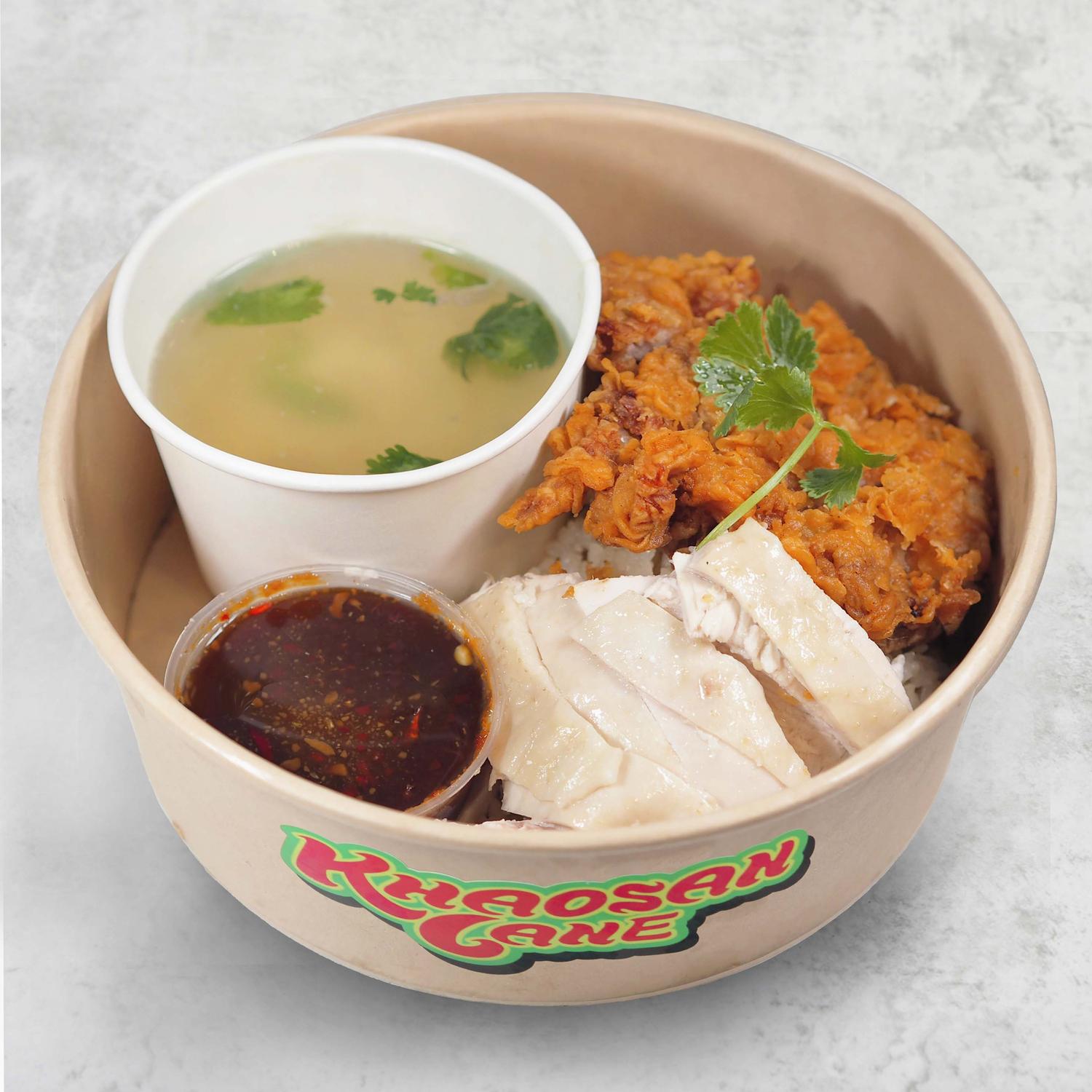Khao Mun Kai Combination