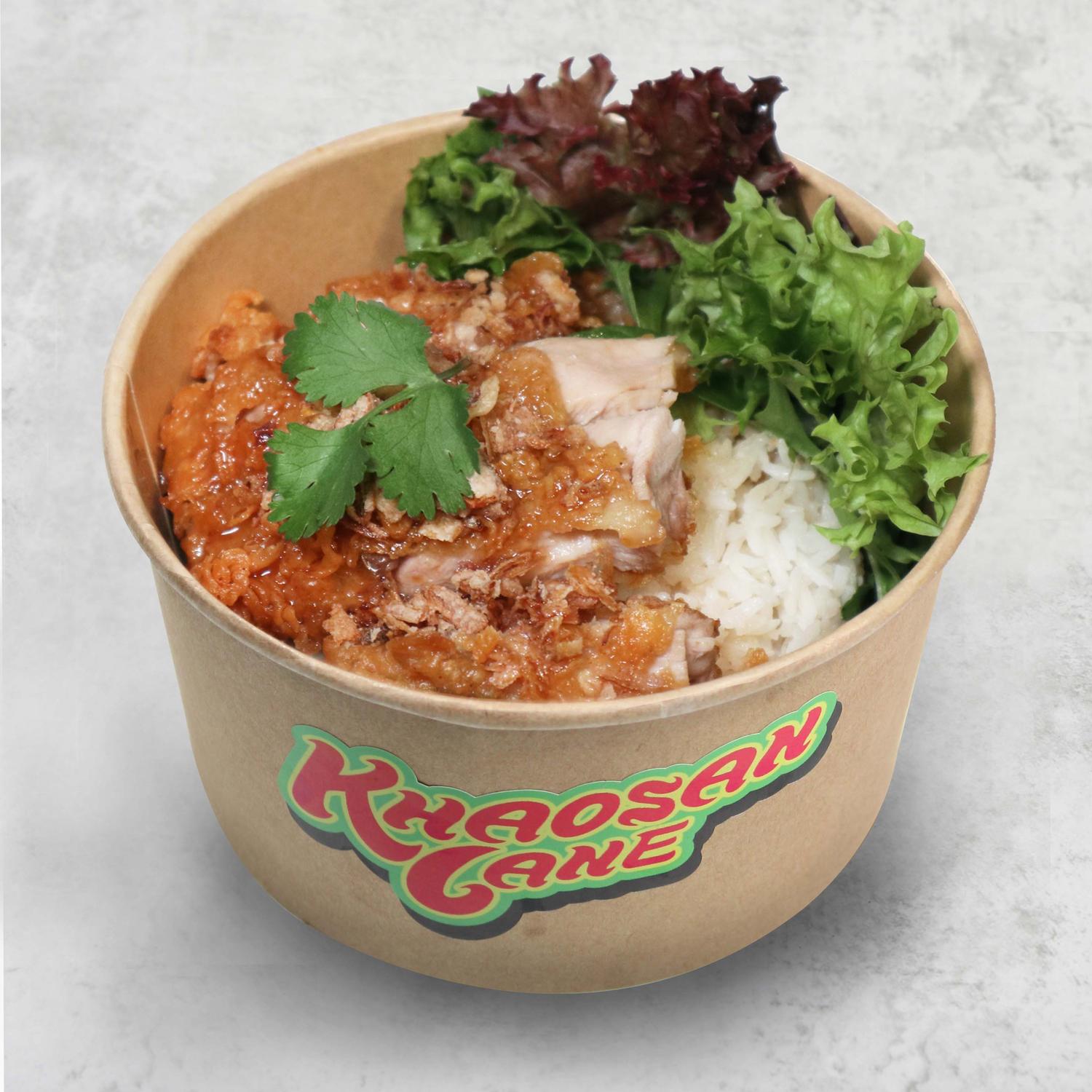 Khao Yum Kai Ma Kam (Tamarind)