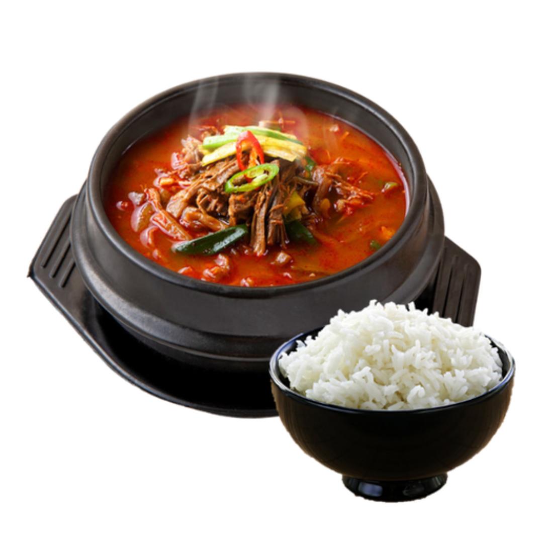 Spicy Beef Brisket Stew
