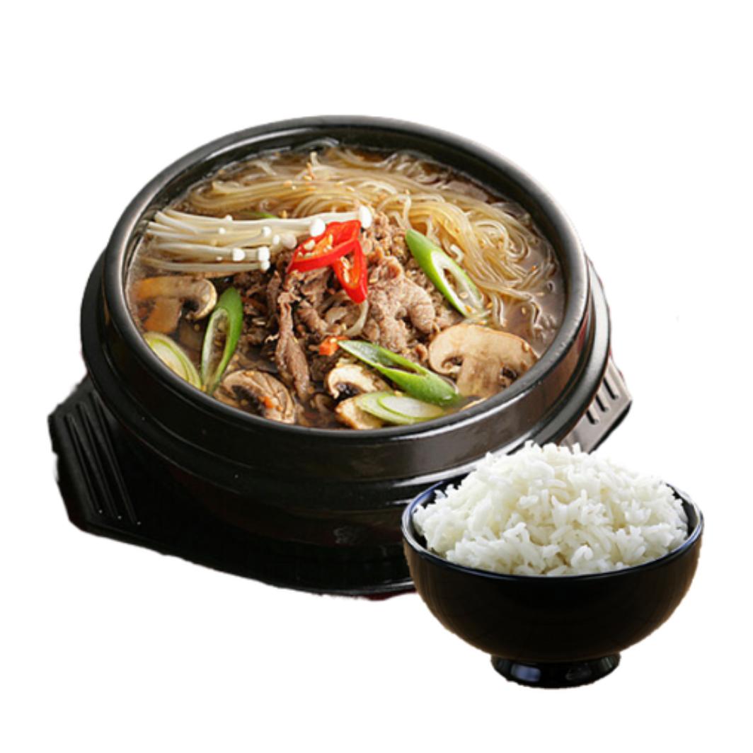 Bulgogi Mini Hot Pot