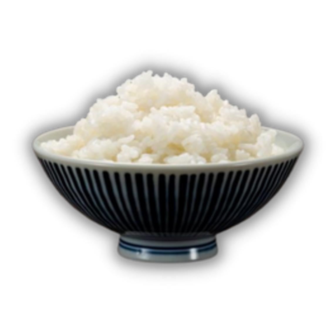 Side Rice