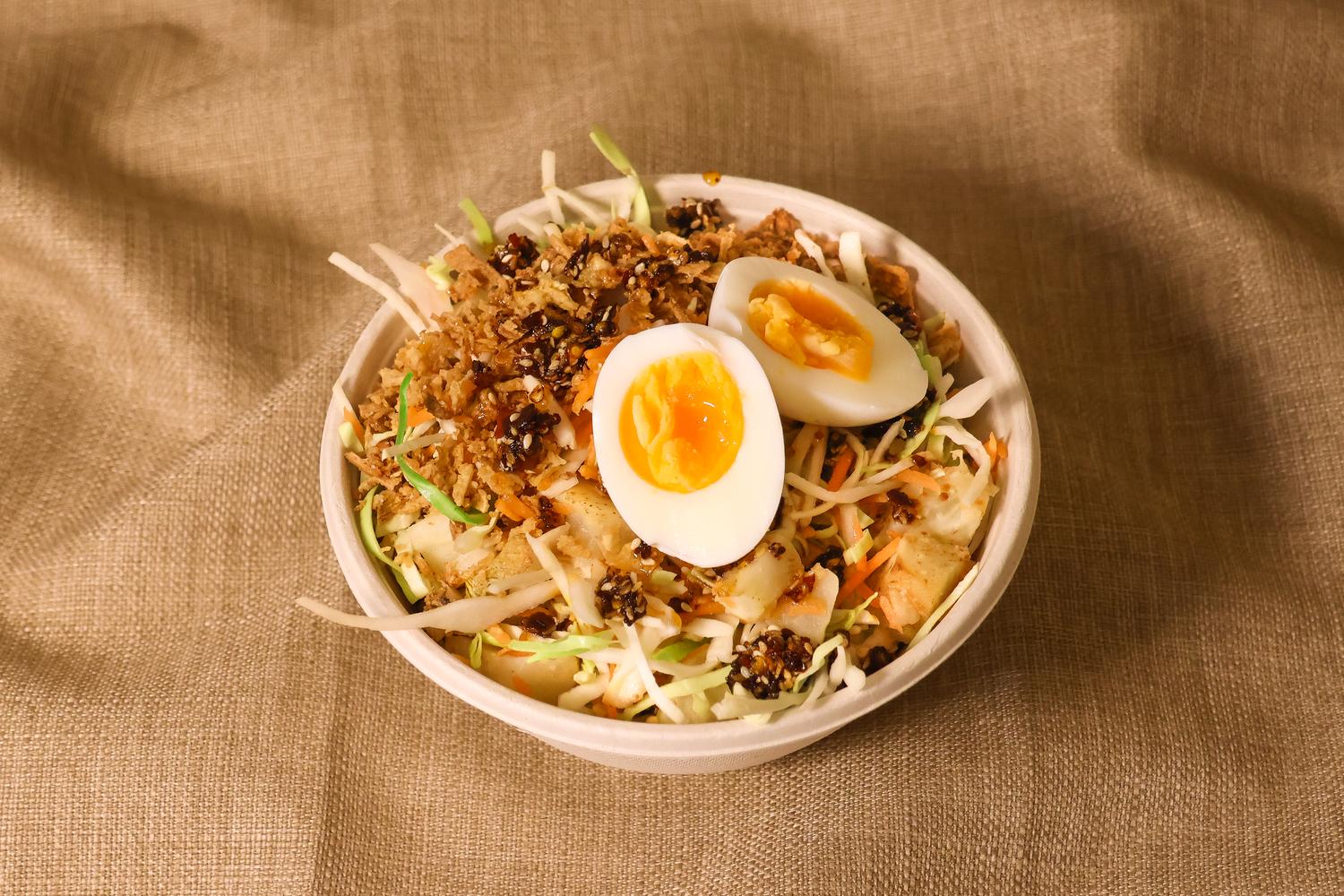 FIELD BOWL - CHILLI OIL 