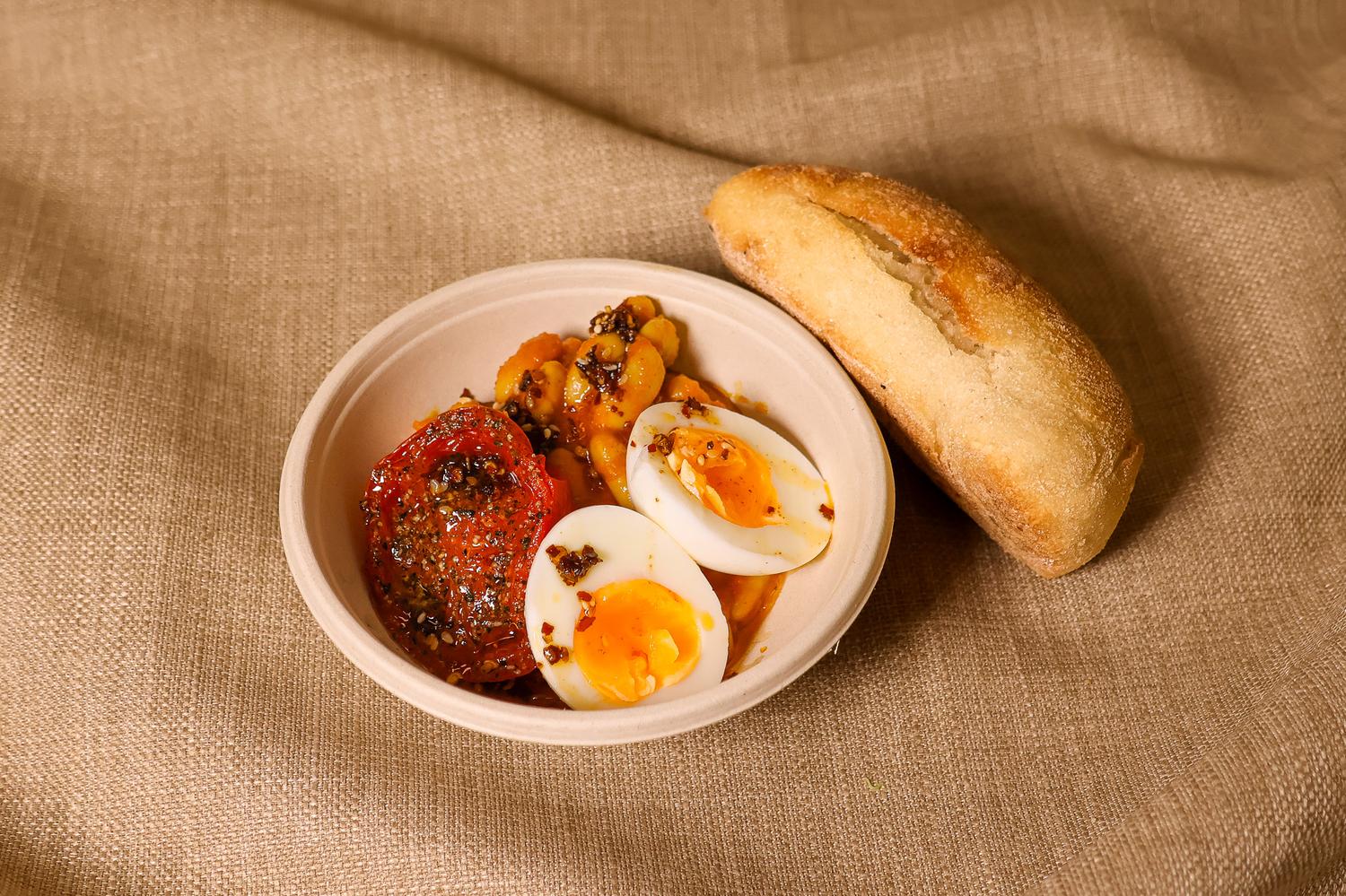 Summer Beans - Roasted Tomato