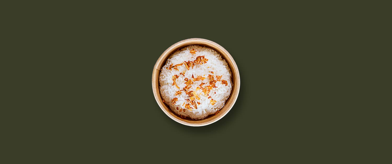 Side of Rice 
