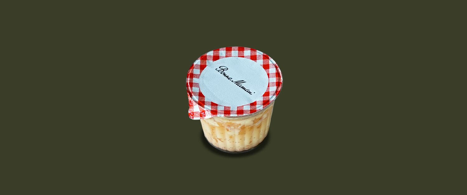 Creme Caramel **NEW**
